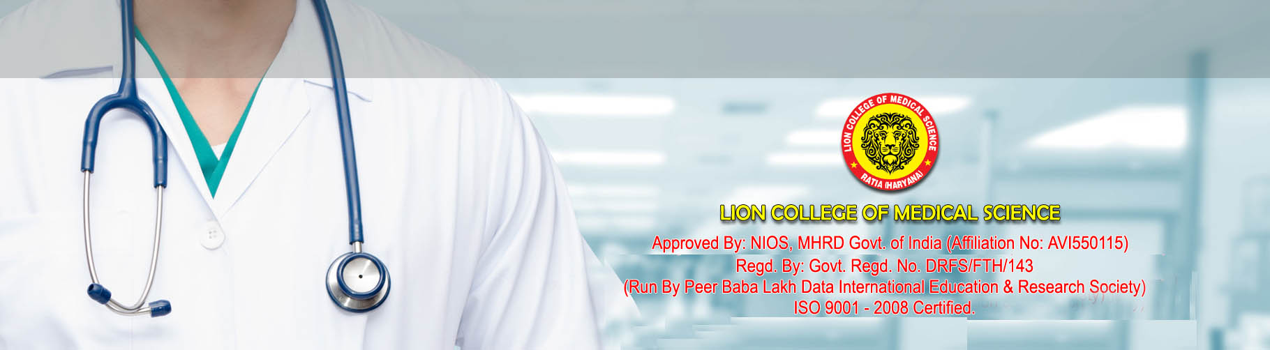 Lion College